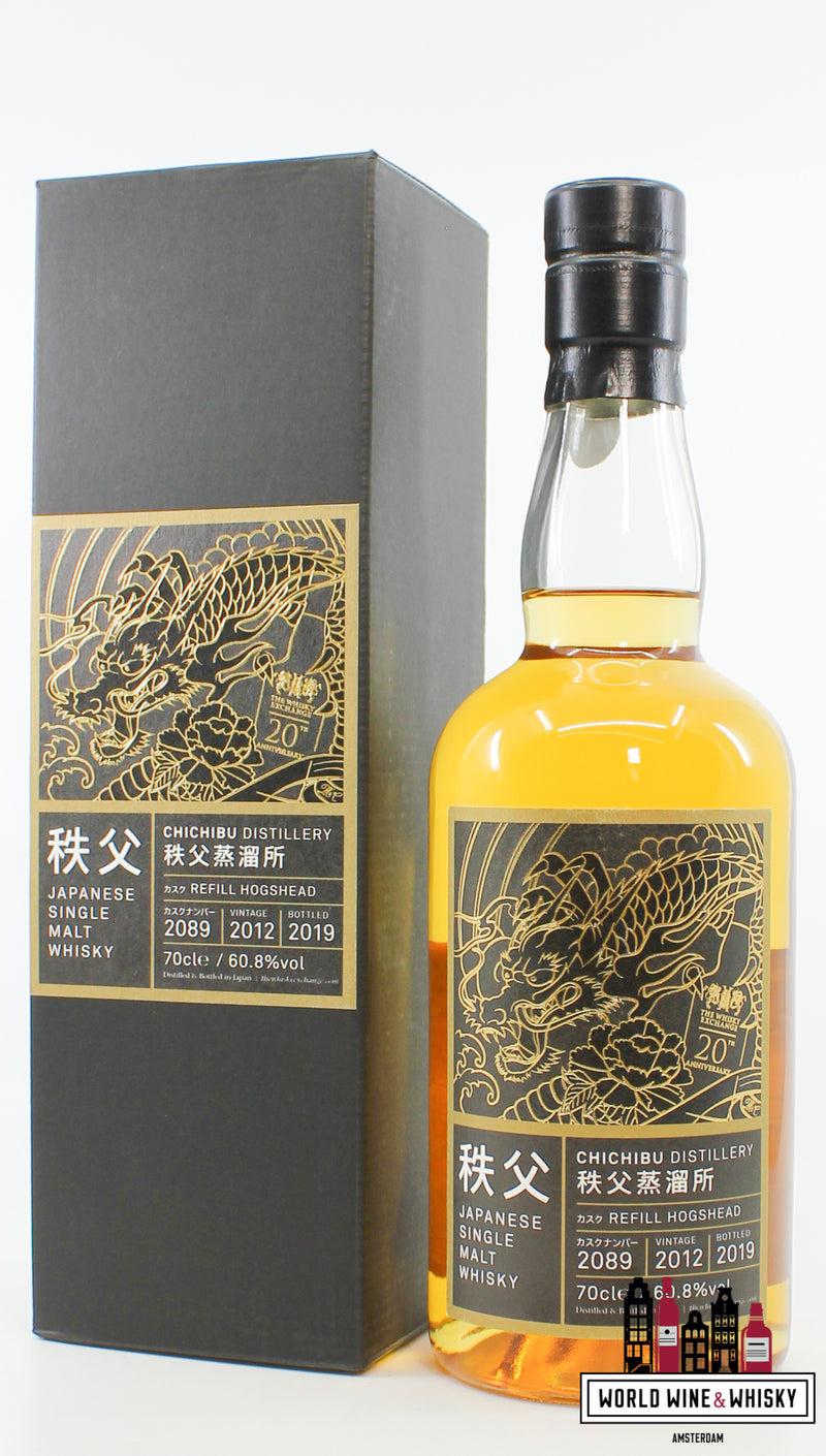 Chichibu 2012 2019 - Cask 2089 - 20th Anniversary The Whisky Exchange 60,8% (1 van 349)