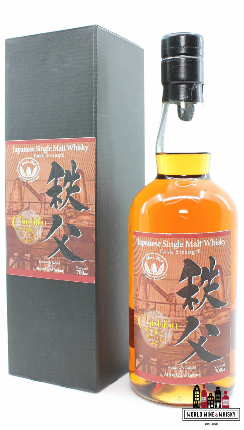 Chichibu 2012 - Port Pipe Cask 1825 - Ichiro's Malt - Mitsukoshi Isetan 59% (1 van 300)
