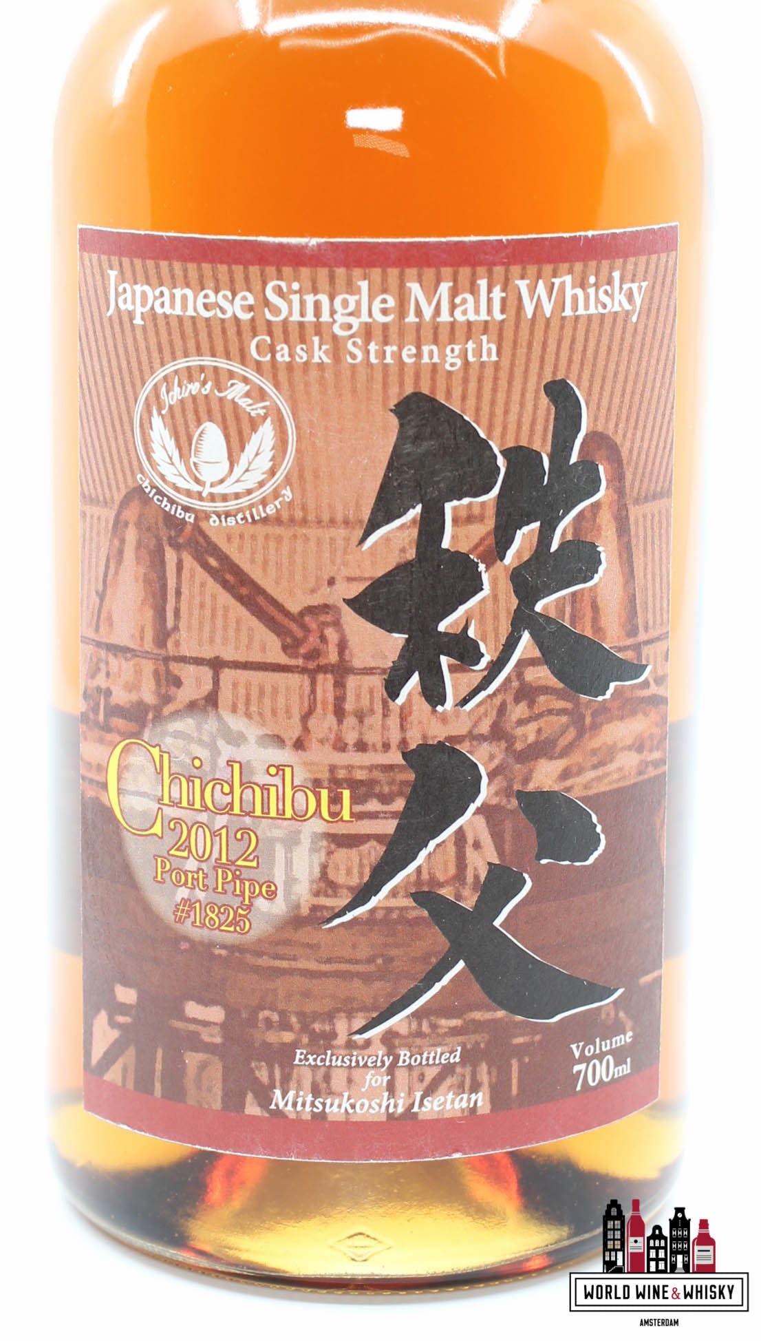 Chichibu 2012 - Port Pipe Cask 1825 - Ichiro's Malt - Mitsukoshi Isetan 59% (1 van 300)