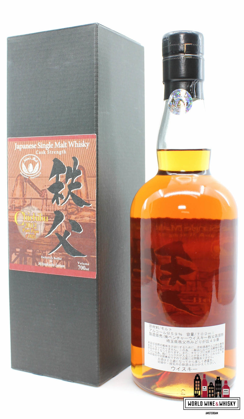 Chichibu 2012 - Port Pipe Cask 1825 - Ichiro's Malt - Mitsukoshi Isetan 59% (1 van 300)