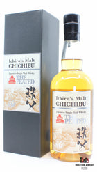 Chichibu 5 Years Old 2013 2018 - The Peated - Ichiro's Malt - 10th Anniversary 55,5% (1 van 11550)