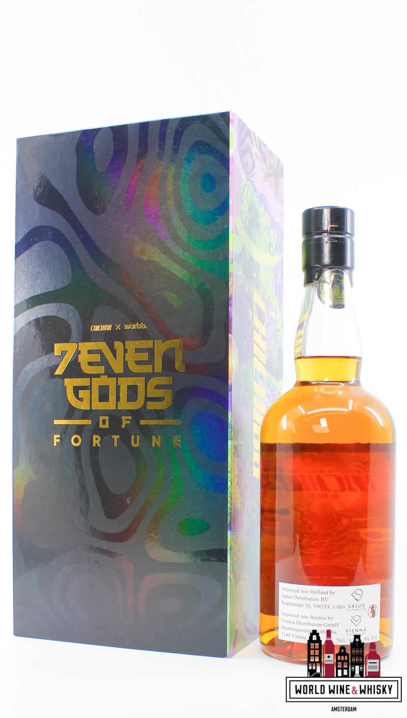 Chichibu 6 jaar oud 2016 2023 - Cask 14161 - 7EVEN Gods of Fortune 62,4% (1 van 249)