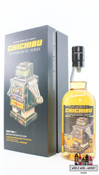 Chichibu 7 Years Old 2012 2019 - Intergalactic Series Editie 1 - Cask 2112 63,5% (1 van 182)