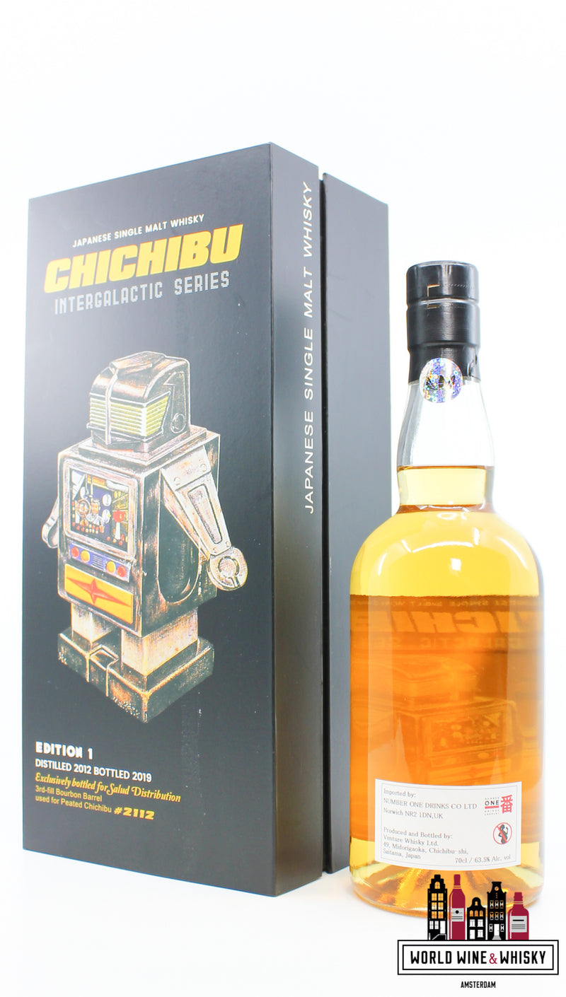 Chichibu 7 Years Old 2012 2019 - Intergalactic Series Editie 1 - Cask 2112 63,5% (1 van 182)