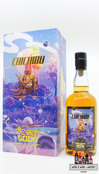 Chichibu 8 Years Old 2015 2024 - Cask 4577 - 7EVEN Gods of Fortune Edition 5 61% (1 van 188)