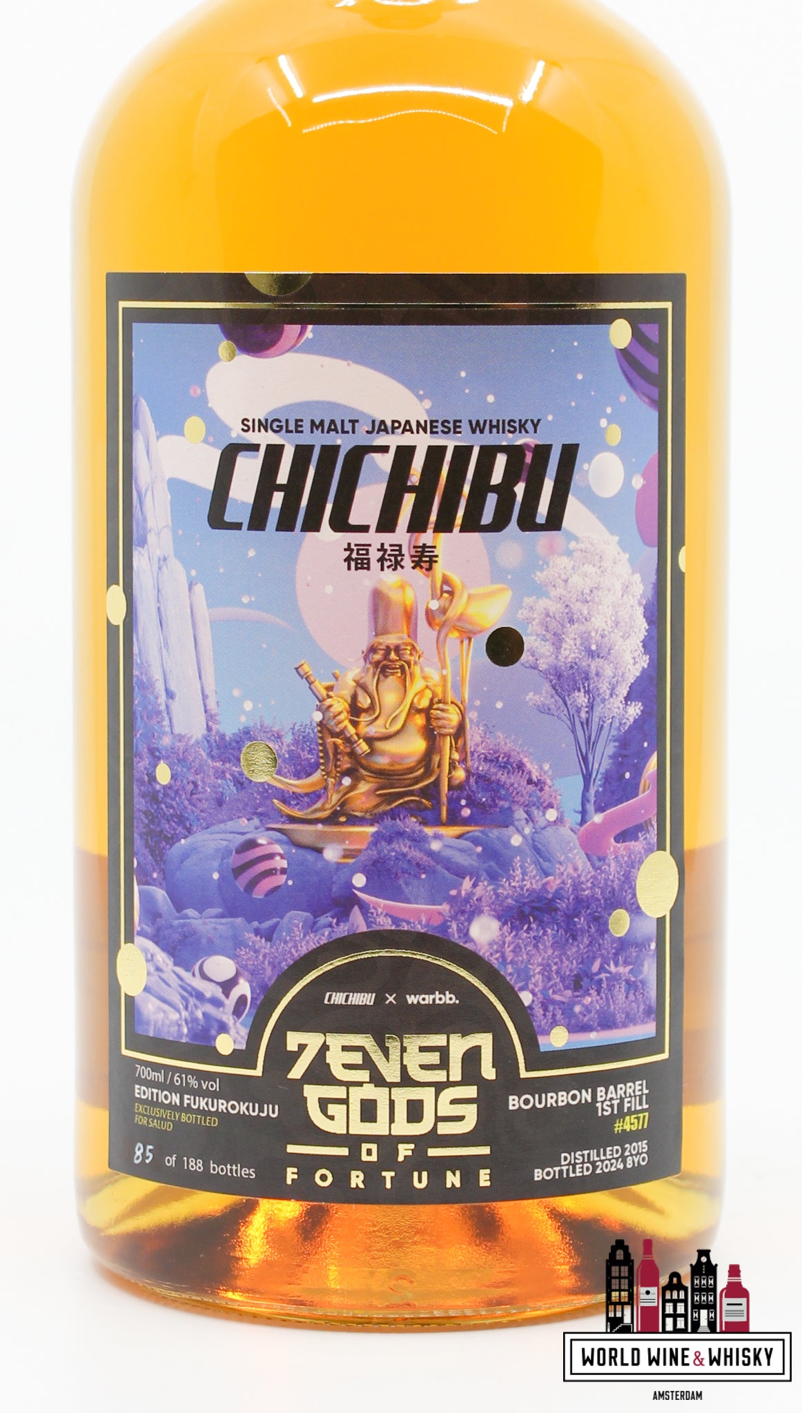 Chichibu 8 Years Old 2015 2024 - Cask 4577 - 7EVEN Gods of Fortune Edition 5 61% (1 van 188)
