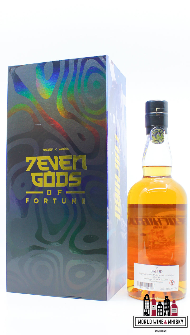 Chichibu 8 Years Old 2015 2024 - Cask 4577 - 7EVEN Gods of Fortune Edition 5 61% (1 van 188)
