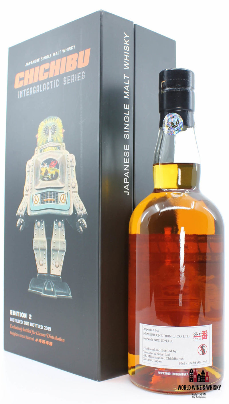 Chichibu Intergalactic Series - Editie 2 - 8 jaar oud 2011 2019 Cask 4549 55,8%