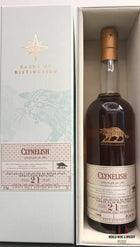 Clynelish 21 jaar oud 1997 2018 Cask 7555 Cask of Distinction - Boyao Zhao Exclusief 56,7%