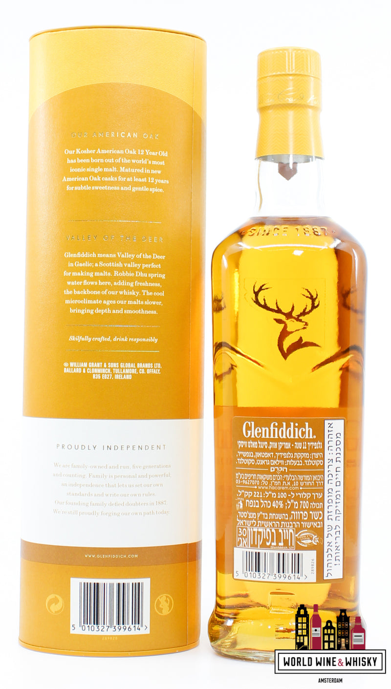 Glenfiddich 12 jaar oud - 'Our American Oak Twelve' - Israëlische release 40%