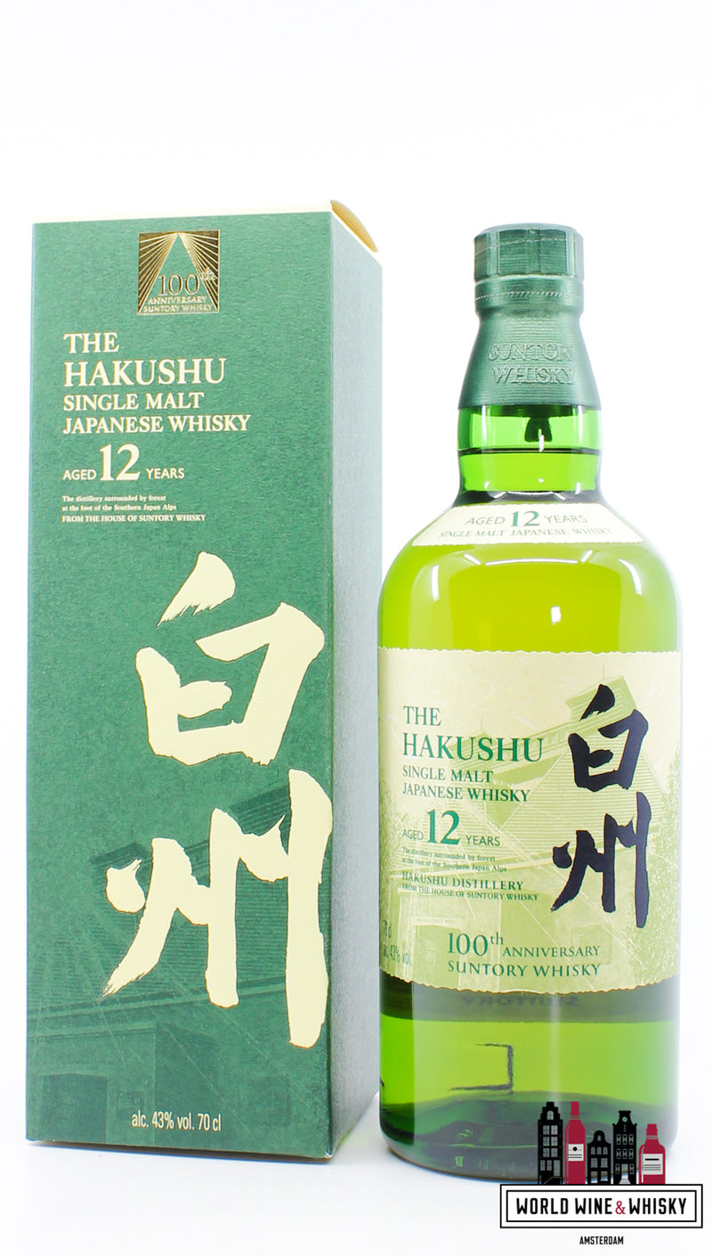 Hakushu 12 Years Old 2023 - 100th Anniversary Suntory Whisky - Single Malt Japanse Whisky 43%