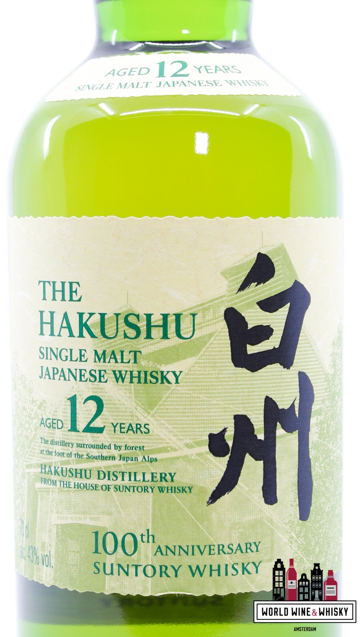 Hakushu 12 Years Old 2023 - 100th Anniversary Suntory Whisky - Single Malt Japanse Whisky 43%