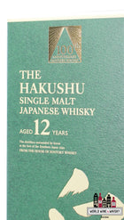 Hakushu 12 Years Old 2023 - 100th Anniversary Suntory Whisky - Single Malt Japanse Whisky 43%