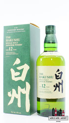 Hakushu 12 Years Old - Single Malt Japanse Whisky - Suntory 43%