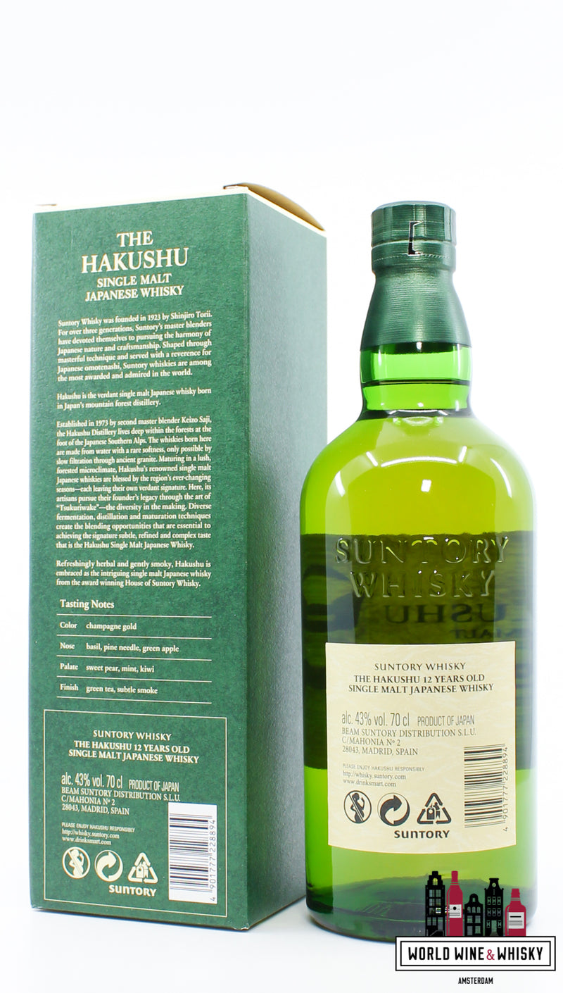 Hakushu 12 Years Old - Single Malt Japanse Whisky - Suntory 43%