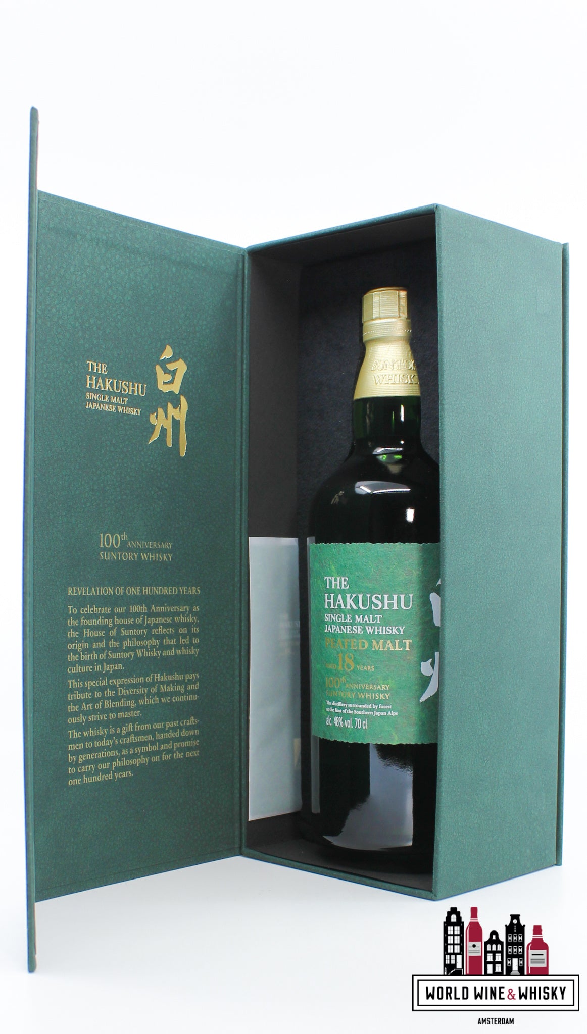 Hakushu 18 Years Old 2023 - 100th Anniversary Suntory Whisky - Single Peated Malt Japanse Whisky 48%