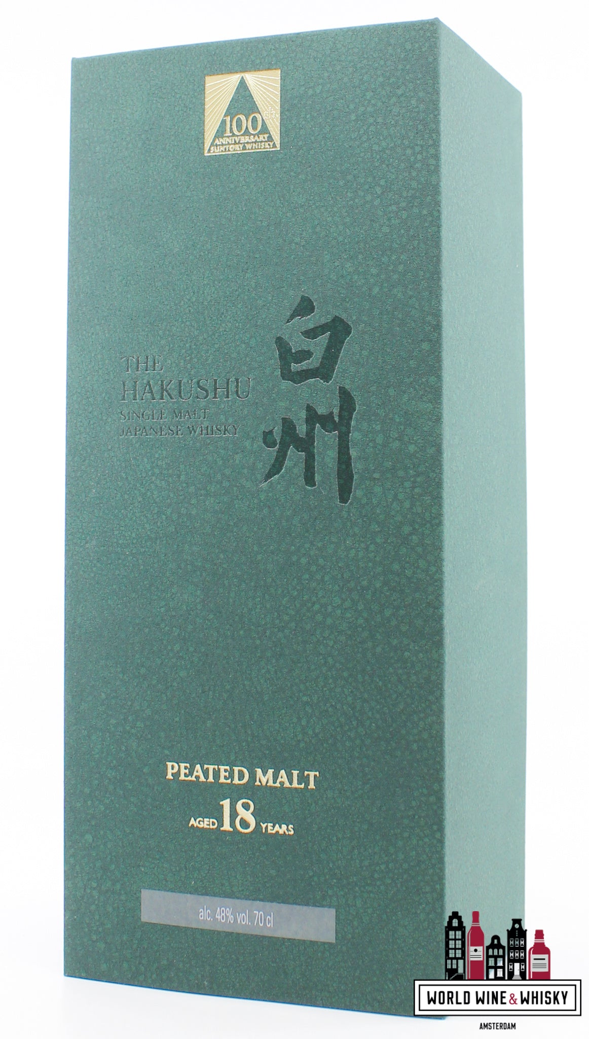 Hakushu 18 Years Old 2023 - 100th Anniversary Suntory Whisky - Single Peated Malt Japanse Whisky 48%