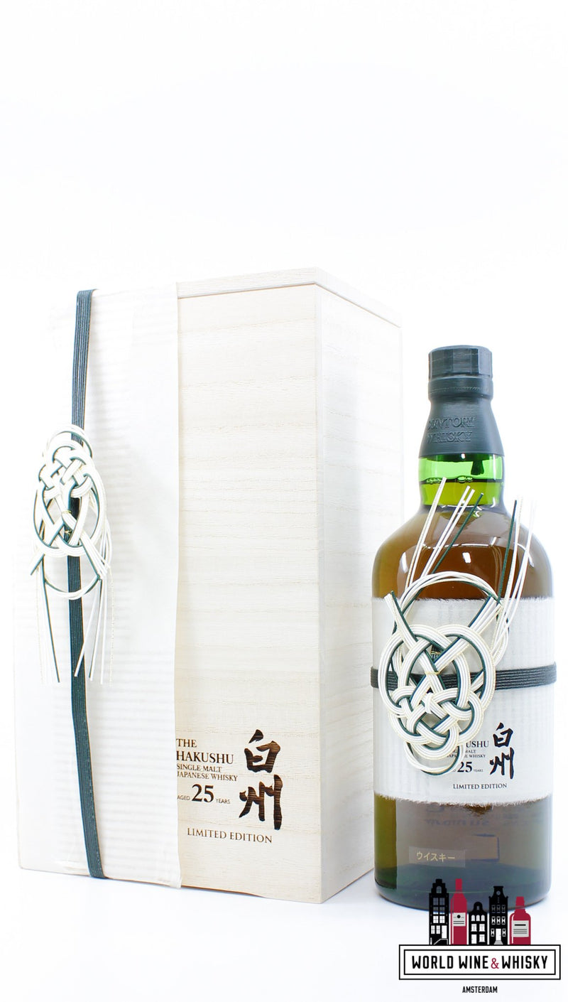 Hakushu 25 Years Old - Limited Edition - Suntory 43% (1 van 100)
