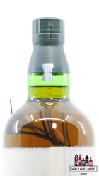 Hakushu 25 Years Old - Limited Edition - Suntory 43% (1 van 100)