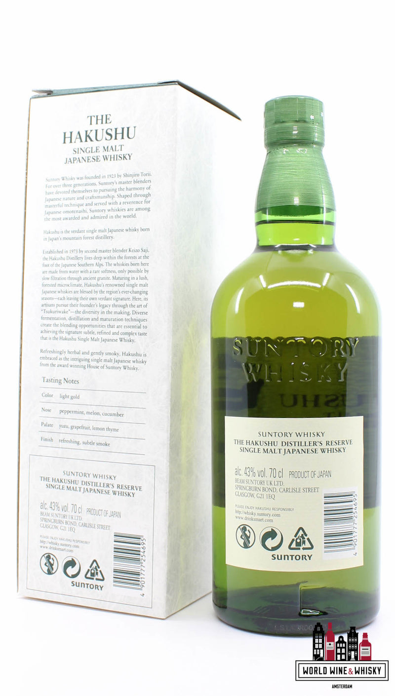 Hakushu Distiller's Reserve - Suntory Whisky - Japanse whisky 43%