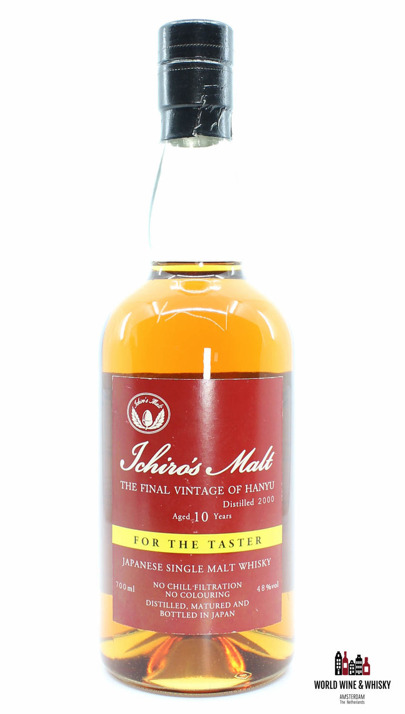 Hanyu 10 Years Old 2000 2010 - De laatste vintage van Hanyu - Voor de proever - Ichiro's Malt 48%