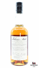 Hanyu 10 Years Old 2000 2010 - De laatste vintage van Hanyu - Voor de proever - Ichiro's Malt 48%