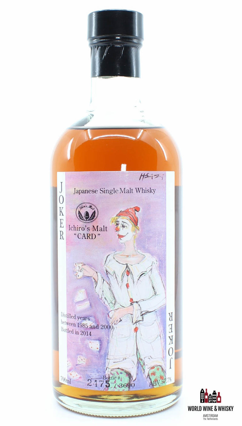 Hanyu Joker 1985-2000 - Gebotteld in 2014 - Ichiro's Malt "Card" 57,7% (Gesloten Distilleerderij)