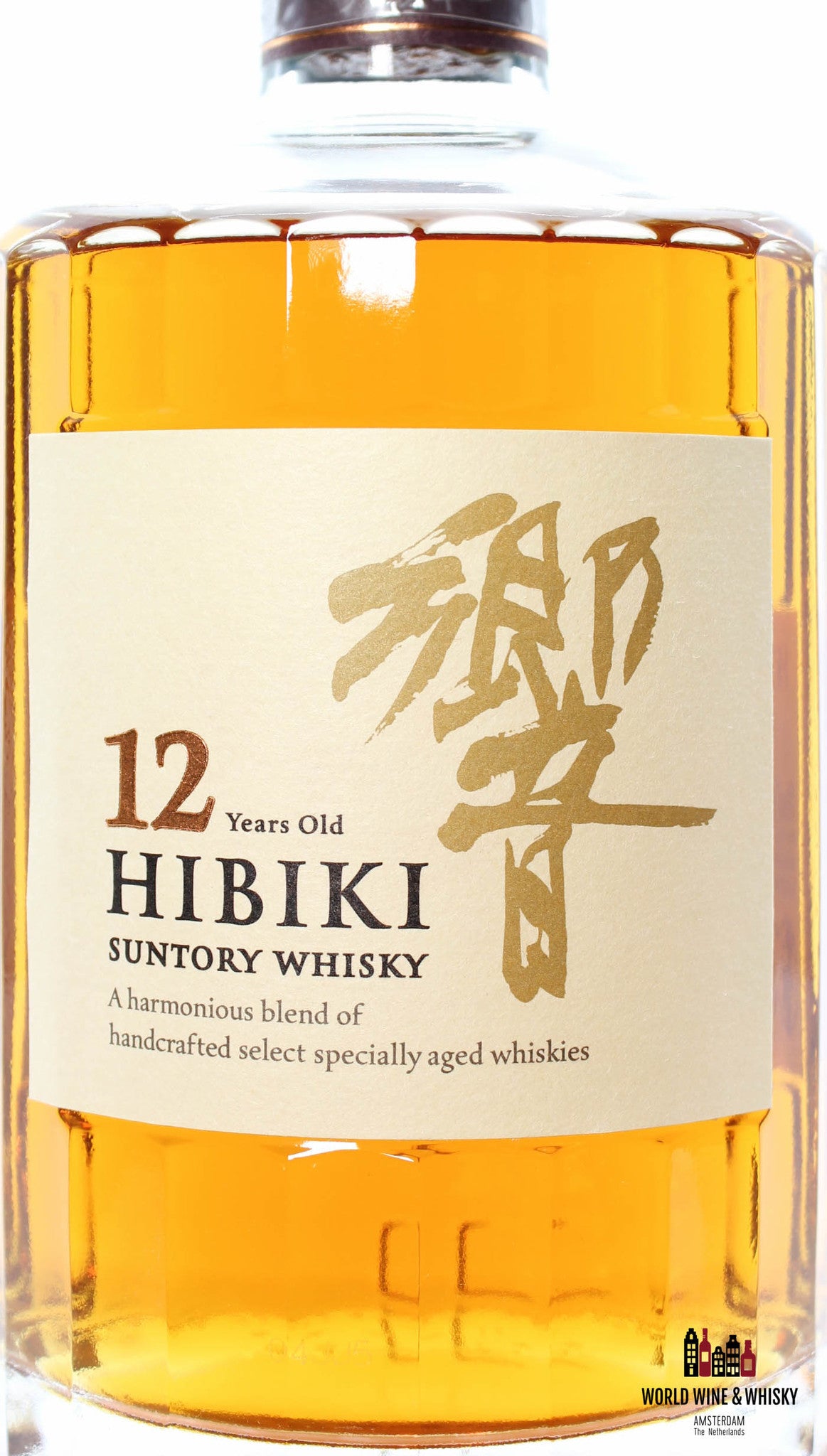 Hibiki 12 Years Old - Suntory Whisky 43% (in de paarse doos)