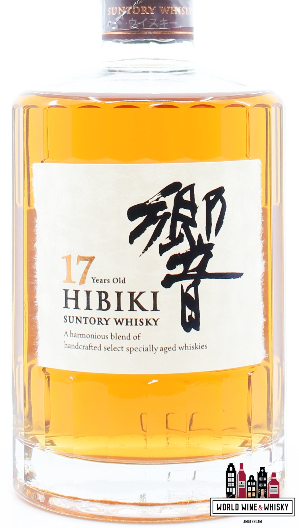 Hibiki 17 Years Old - Suntory Whisky 43% (in de paarse doos)