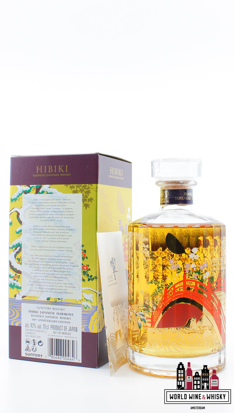 Hibiki 2023 - 100-jarig jubileum Suntory Whisky - Japanse Harmony 43%