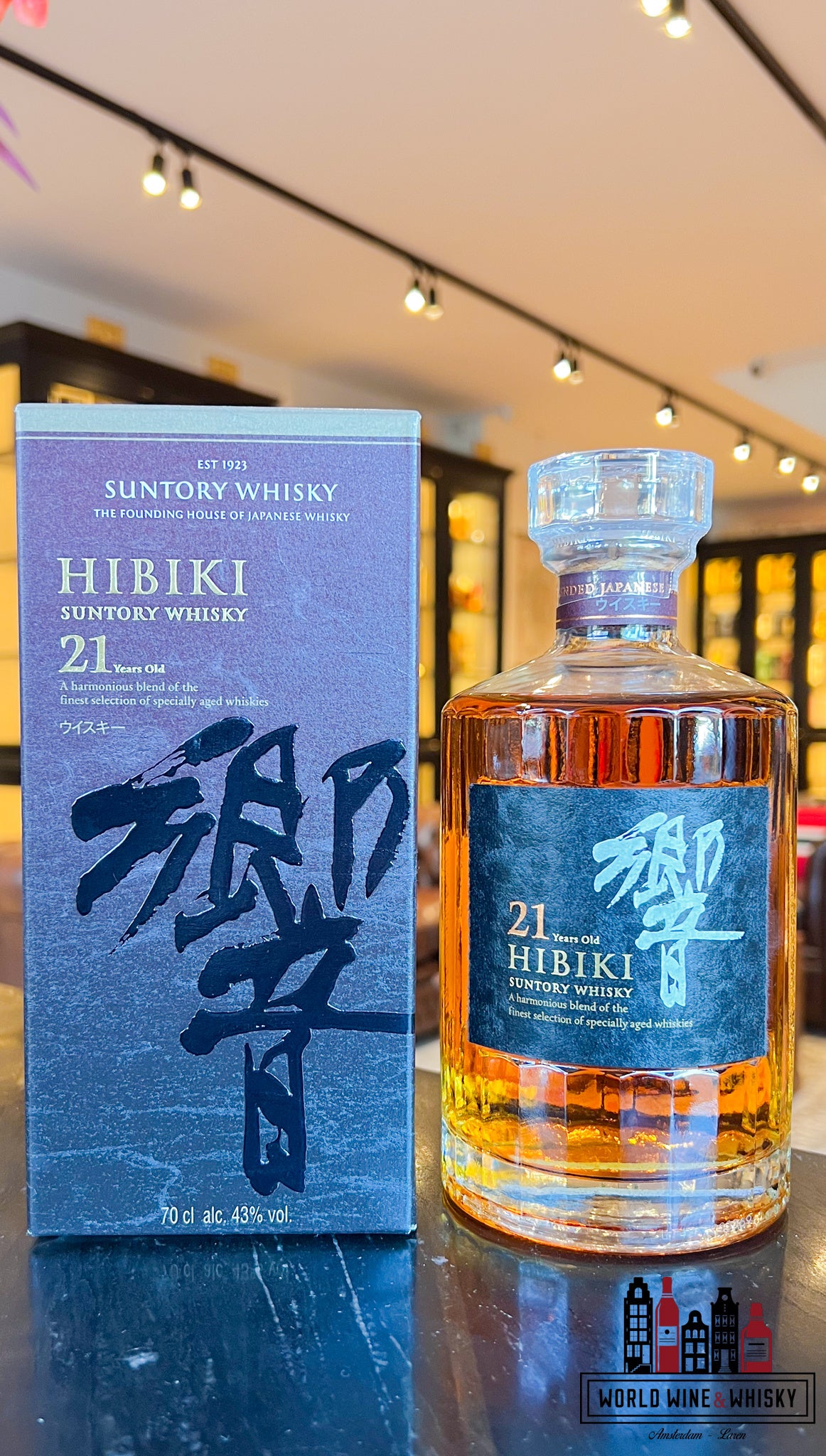 Hibiki 21 jaar oud - Suntory Whisky 43%