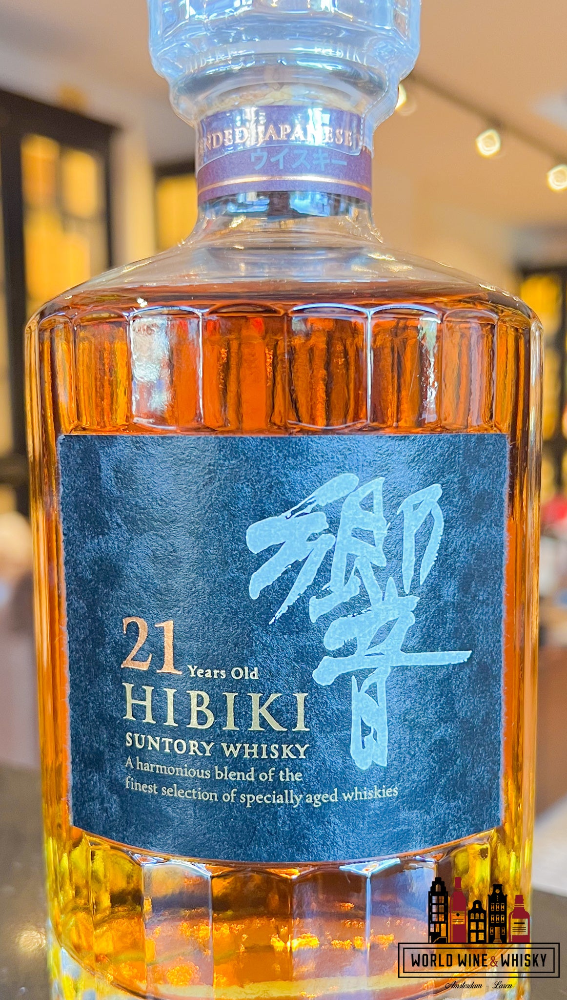 Hibiki 21 jaar oud - Suntory Whisky 43%