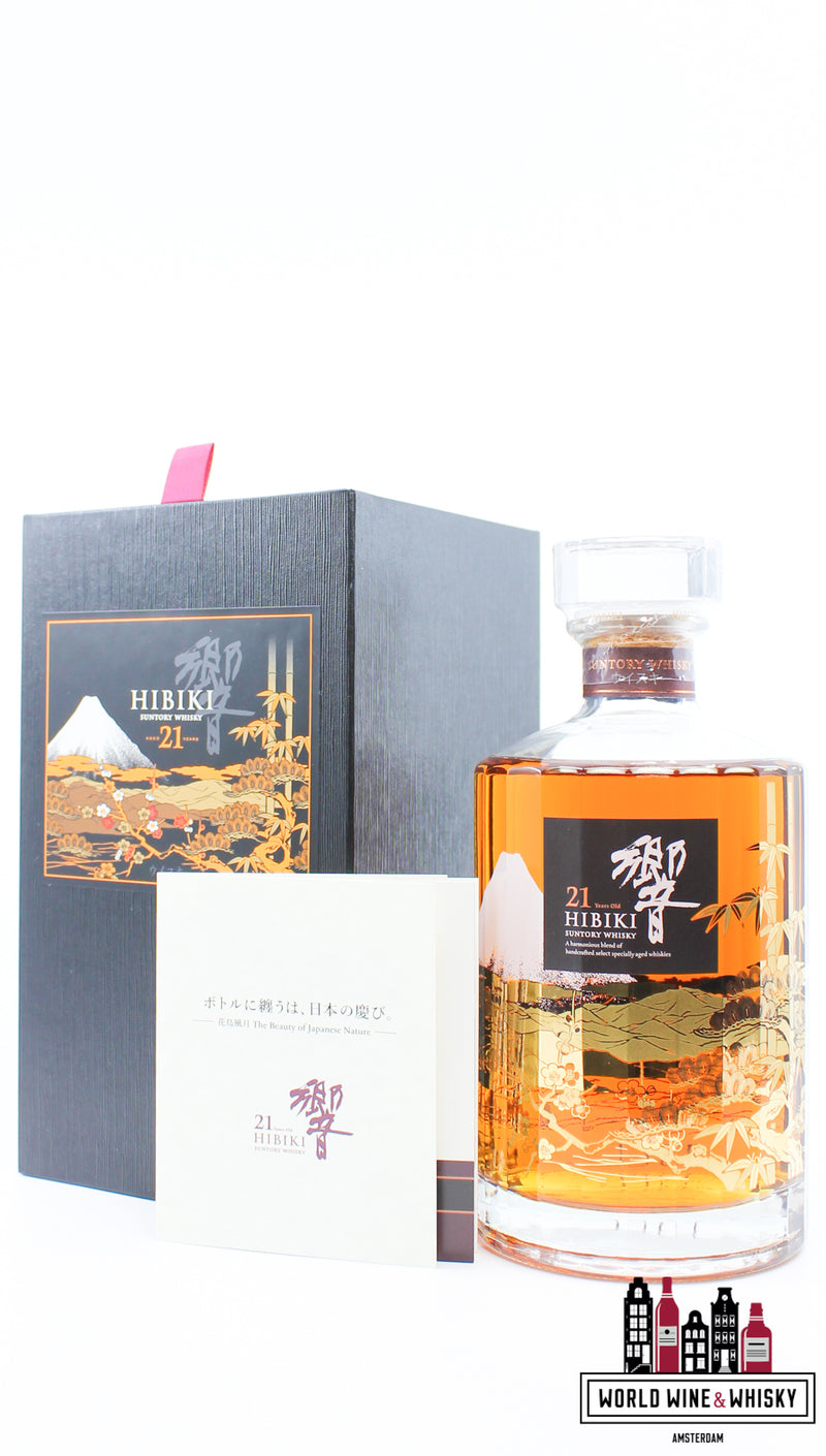 Hibiki 21 Years Old 2015 - Kacho Fugetsu - 3e Limited Edition 700ml 43% (1 van 2000)
