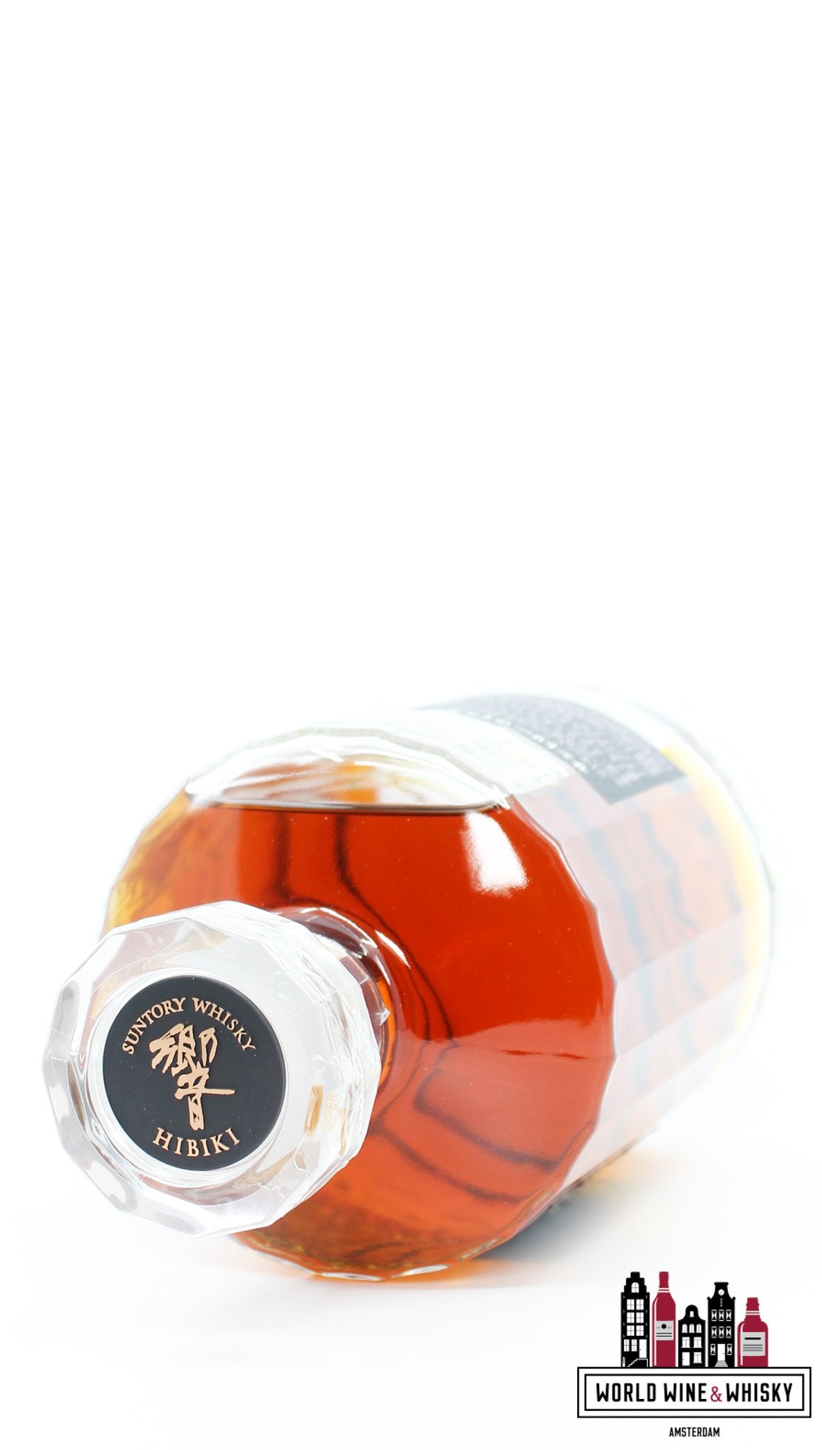 Hibiki 21 Years Old - Suntory Whisky 43% (in de paarse doos)