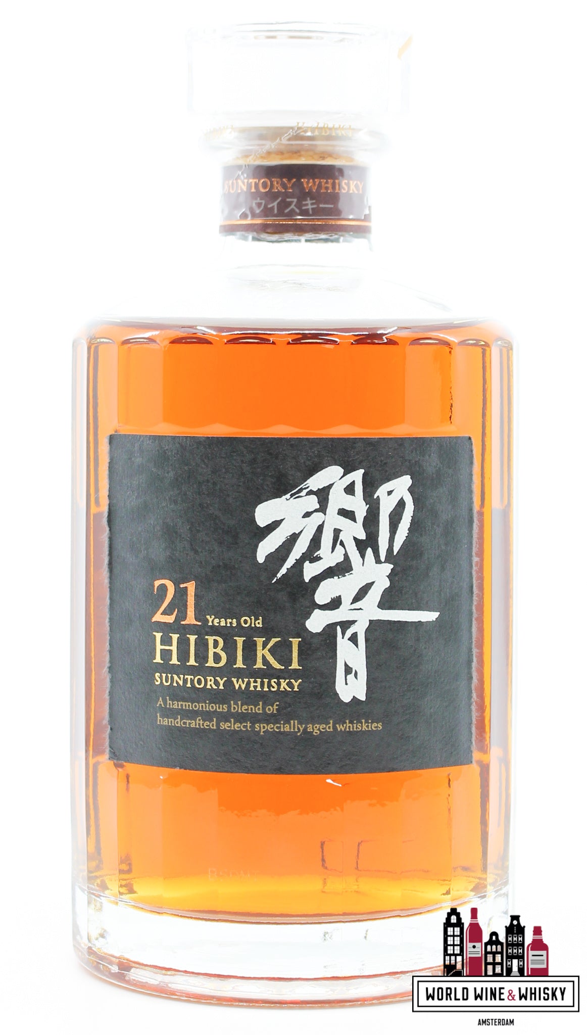 Hibiki 21 Years Old - Suntory Whisky 43% (in de paarse doos)