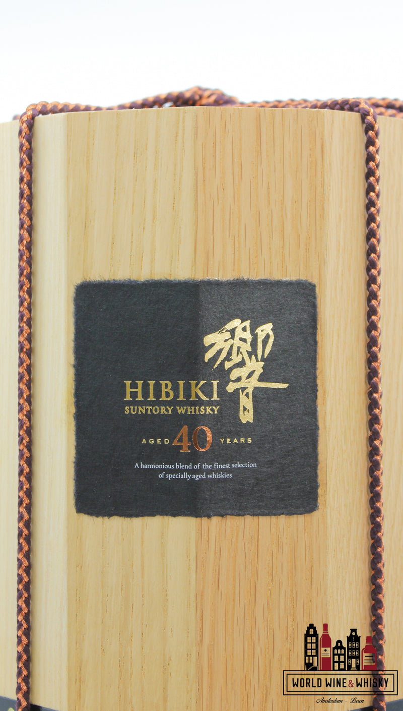 Hibiki 40 Years Old 2024 - Suntory Whisky 43% (1 van 400)