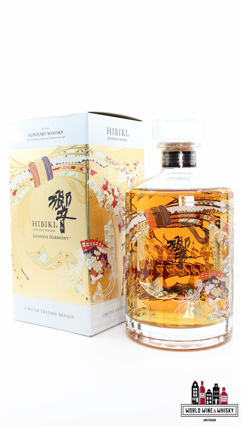 Hibiki Japanese Harmony 2018 30-jarig jubileum 43% (1 van 5000)