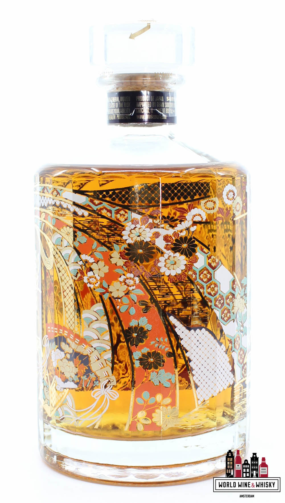 Hibiki Japanese Harmony 2018 30-jarig jubileum 43% (1 van 5000)