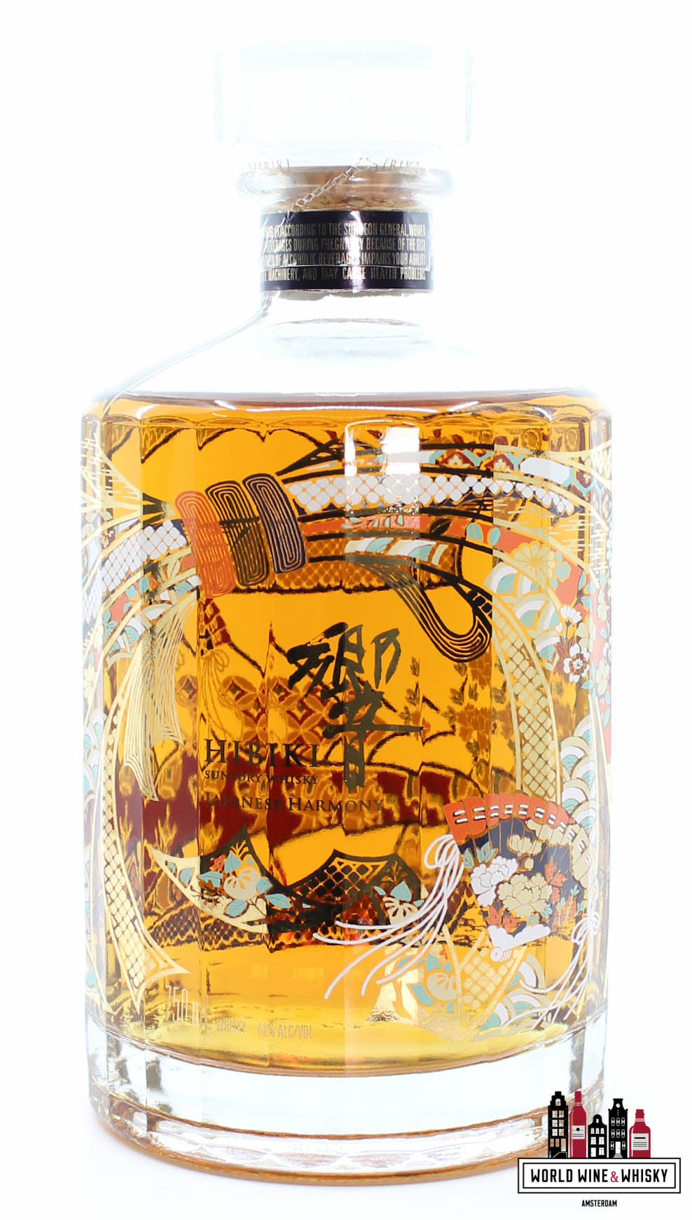 Hibiki Japanese Harmony 2018 30-jarig jubileum 43% (1 van 5000)