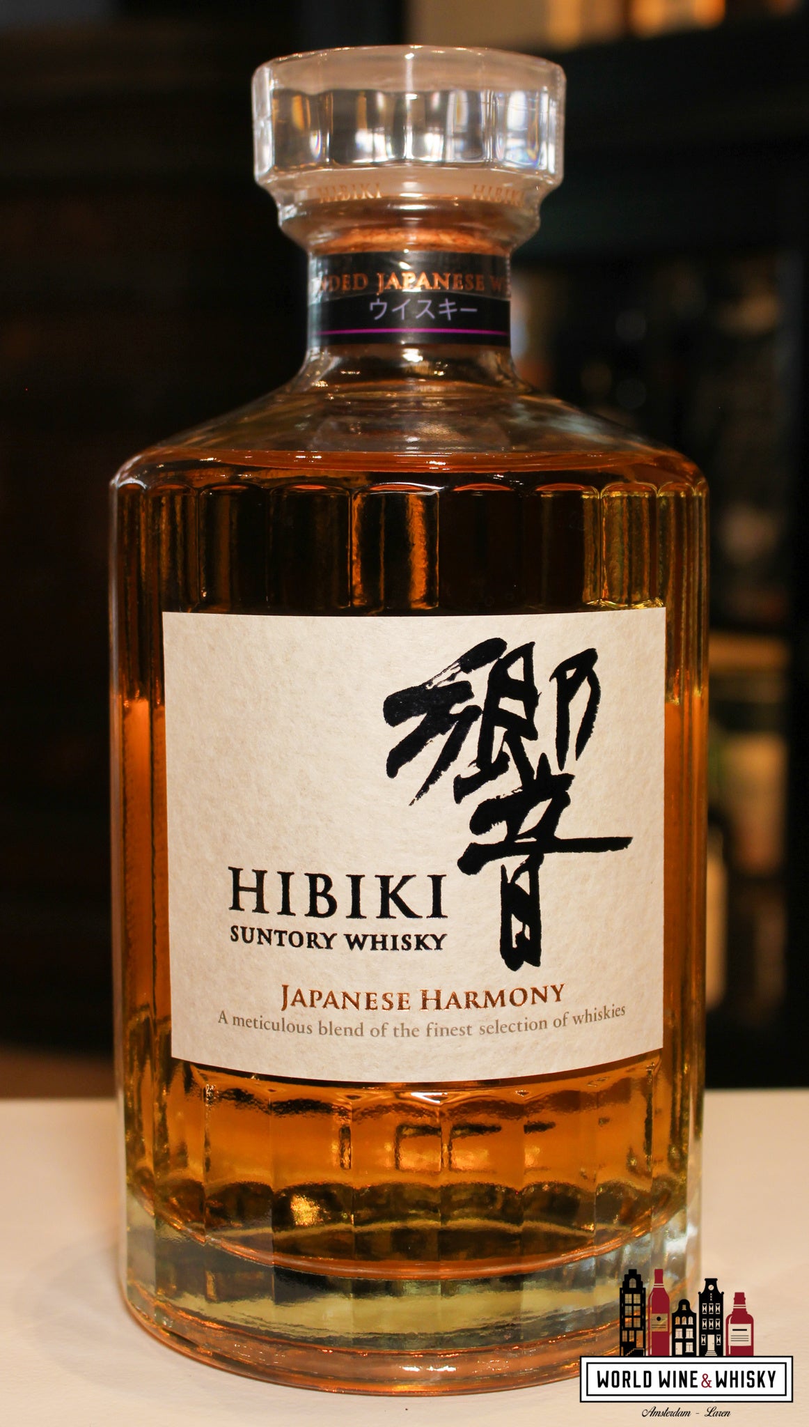 Hibiki Japanse Harmonie - Suntory Whisky 43% 700ml