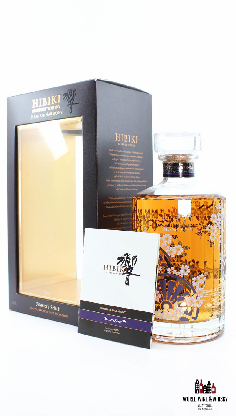 Hibiki Master's Select 2016 - Japanse Harmonie 43% (1 van 600)