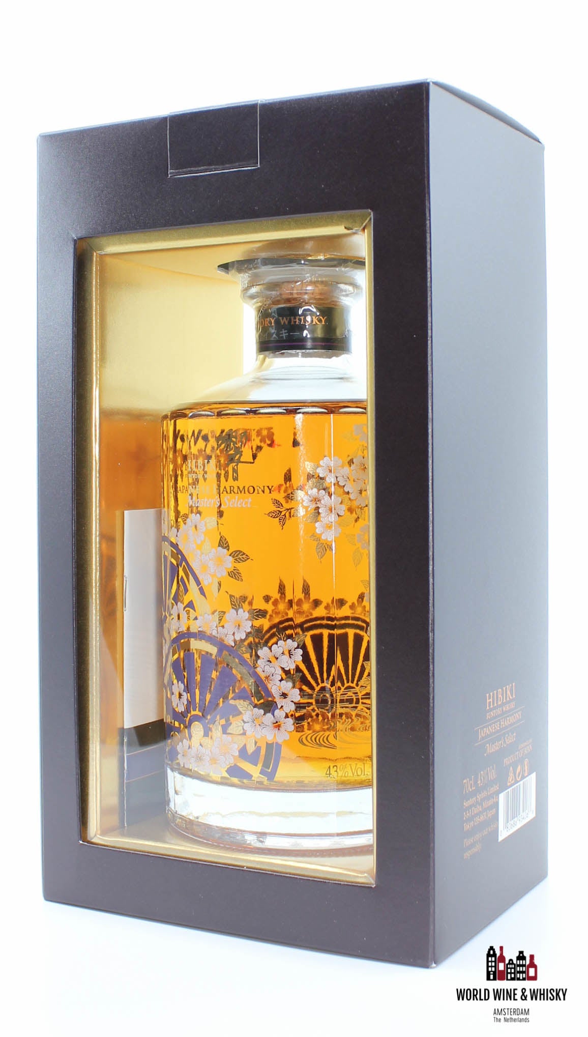 Hibiki Master's Select 2016 - Japanse Harmonie 43% (1 van 600)