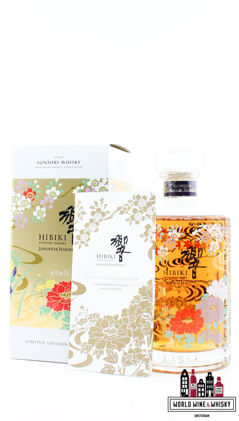 Hibiki 2021 - Ryusui-Hyakka Limited Edition 2021 - Japanse Harmonie 43% (700ml EU)