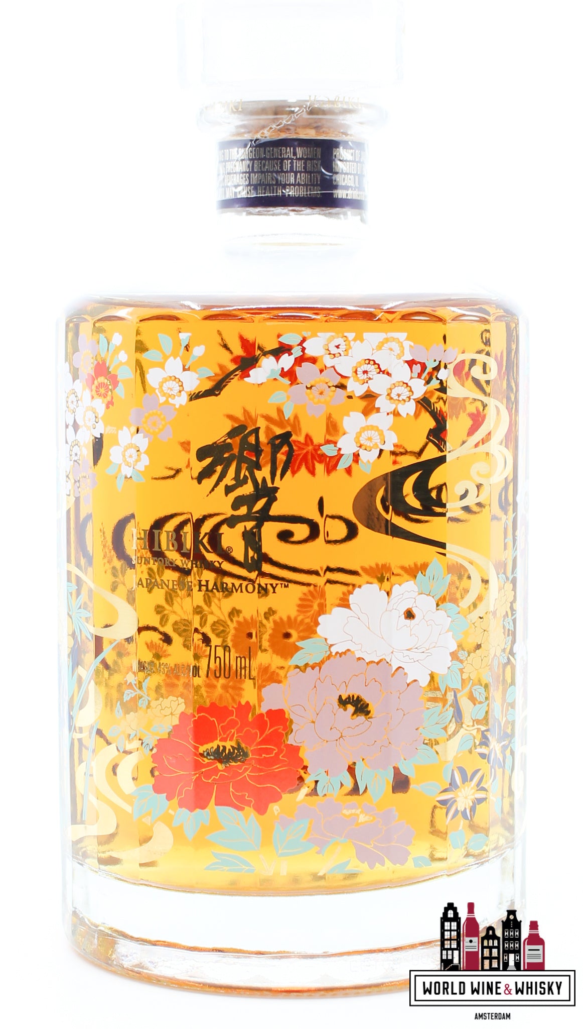 Hibiki 2021 - Ryusui-Hyakka Limited Edition 2021 - Japanse Harmonie 43% (750ml VS)
