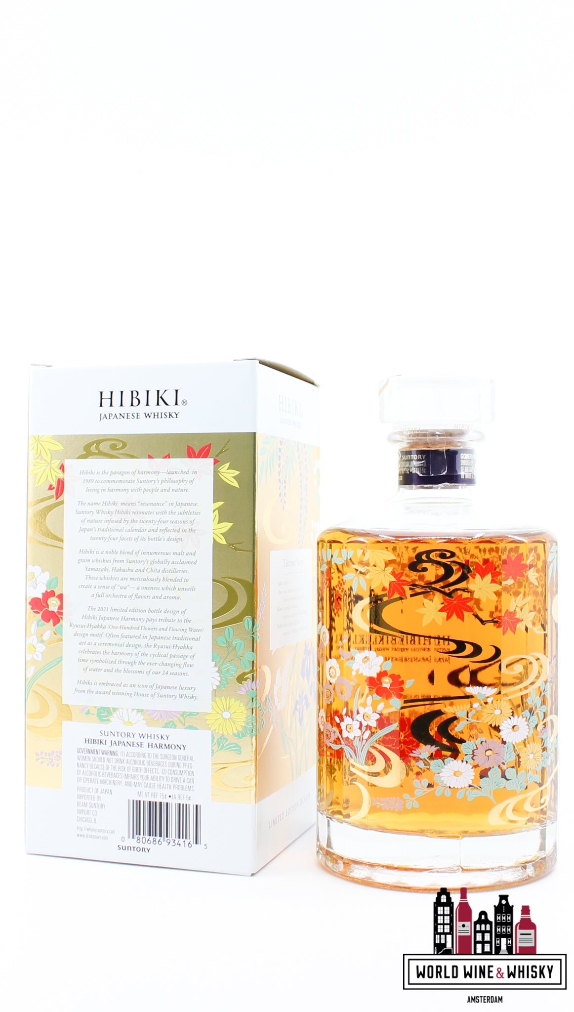 Hibiki 2021 - Ryusui-Hyakka Limited Edition 2021 - Japanse Harmonie 43% (750ml VS)