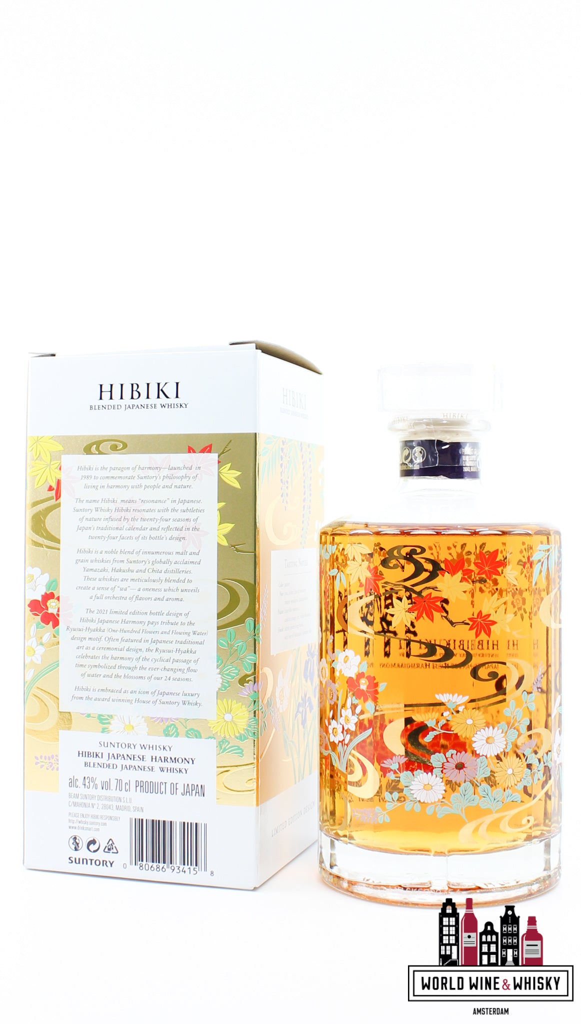 Hibiki 2021 - Ryusui-Hyakka Limited Edition 2021 - Japanse Harmonie 43% (700ml EU)