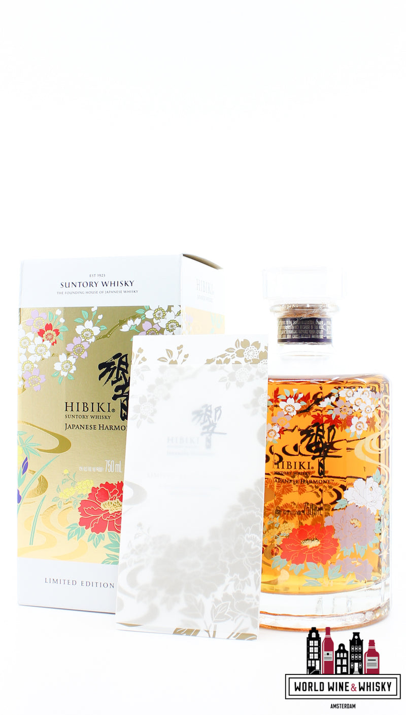 Hibiki 2021 - Ryusui-Hyakka Limited Edition 2021 - Japanse Harmonie 43% (750ml VS)