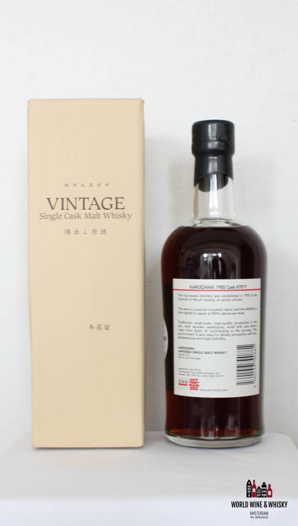 Karuizawa 28 Year Old 1985 2009 cask 7017 60.8%