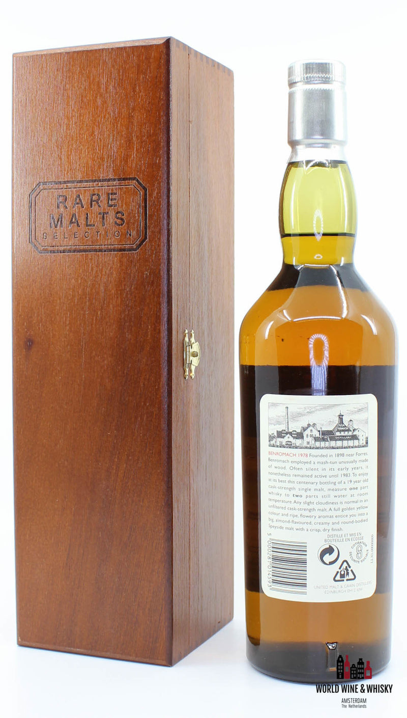 Benromach 19 Years Old 1978 1998 Rare Malts Selection 63,8% (in houten doos)