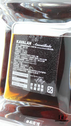 Kavalan 2010 2016 Amontillado Sherry Cask - Decanter set - Limited Edition 2016_0107 56,3% (1 van 390)